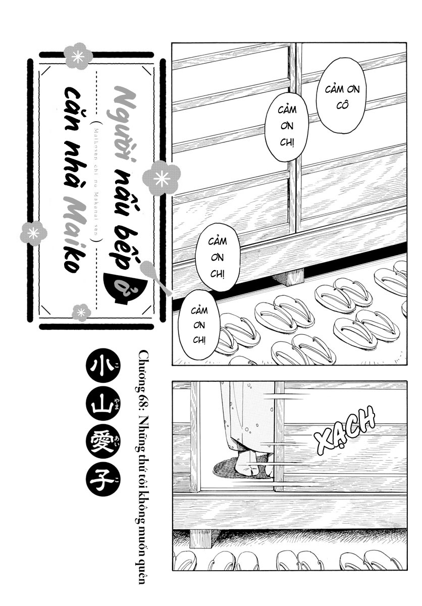 Người Nấu Bếp Ở Căn Nhà Maiko Chapter 68 - Trang 2