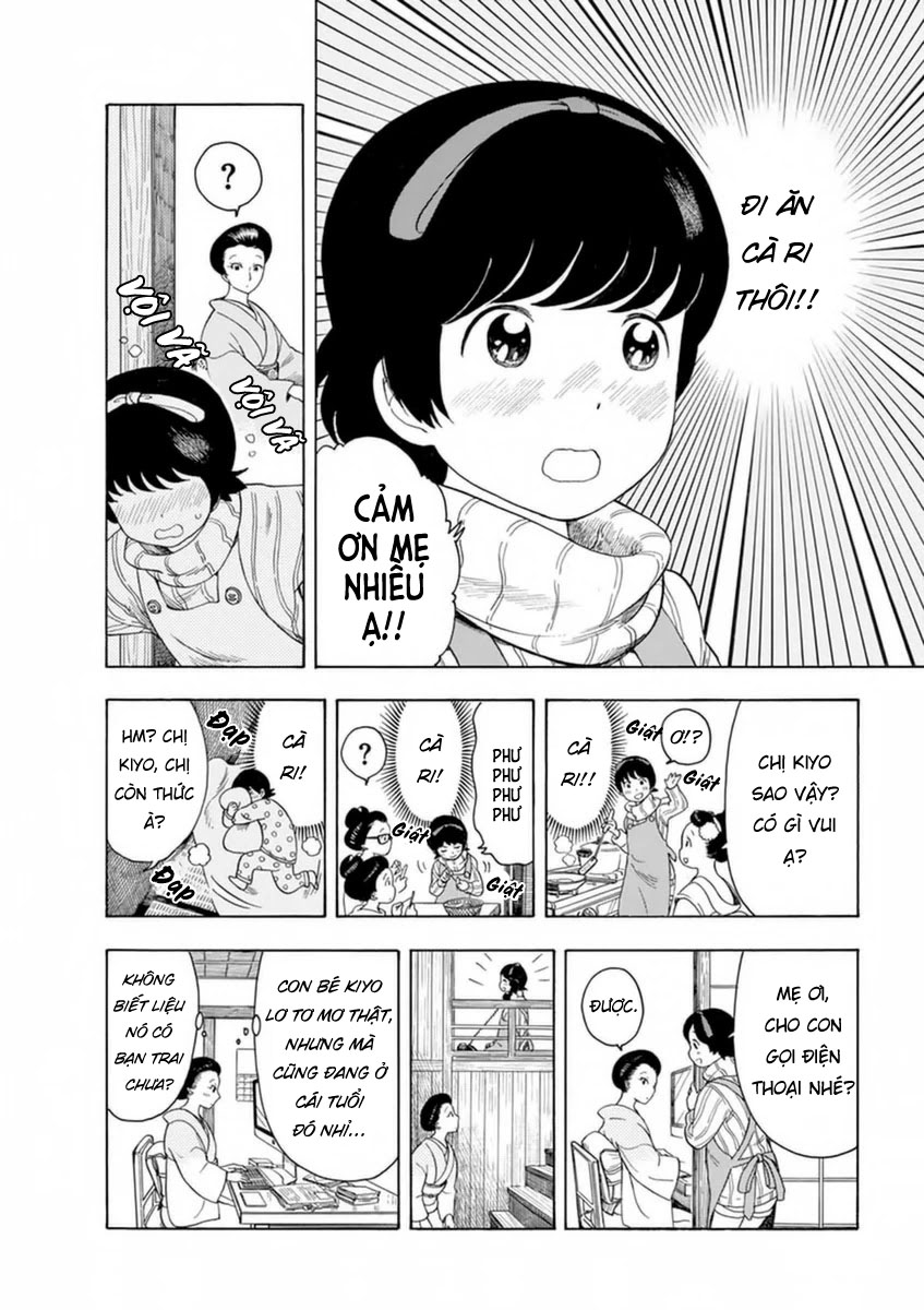 Người Nấu Bếp Ở Căn Nhà Maiko Chapter 7 - Trang 2