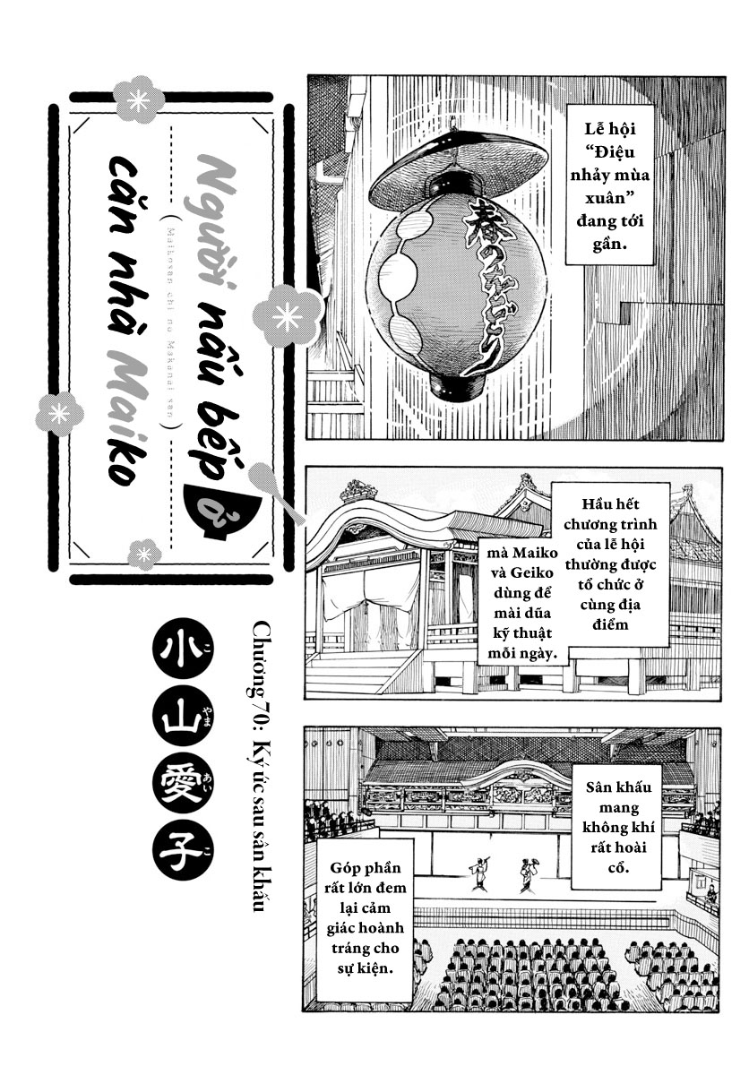 Người Nấu Bếp Ở Căn Nhà Maiko Chapter 70 - Trang 2