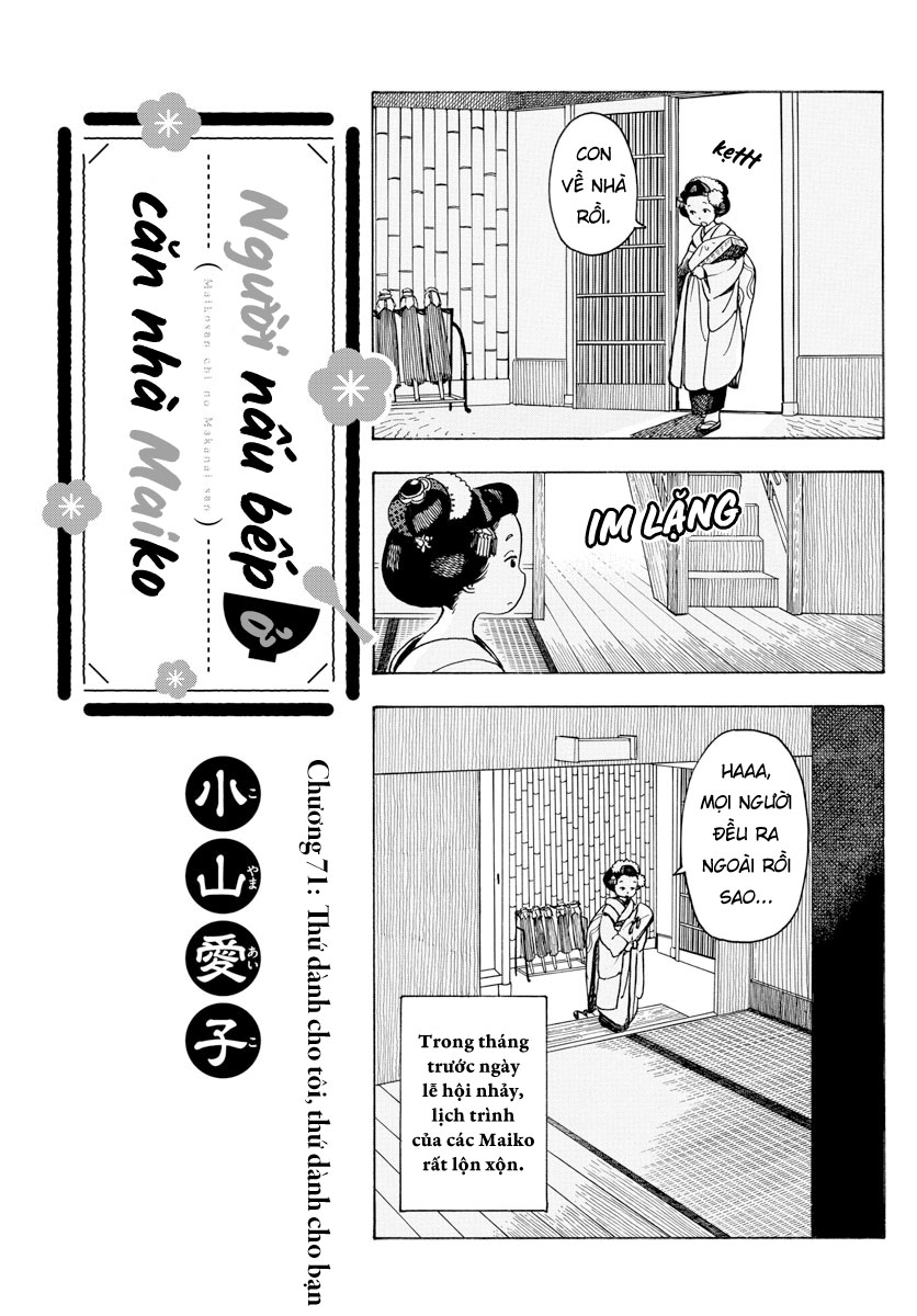 Người Nấu Bếp Ở Căn Nhà Maiko Chapter 71 - Trang 2