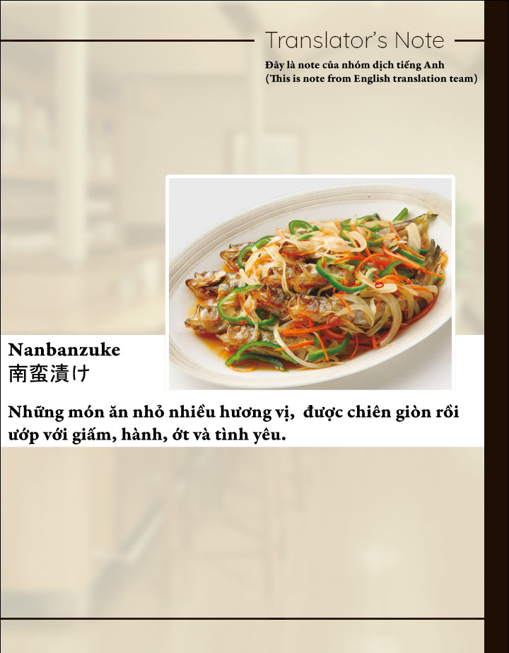 Người Nấu Bếp Ở Căn Nhà Maiko Chapter 71 - Trang 2