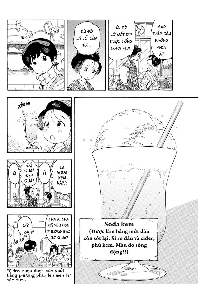 Người Nấu Bếp Ở Căn Nhà Maiko Chapter 74 - Trang 2