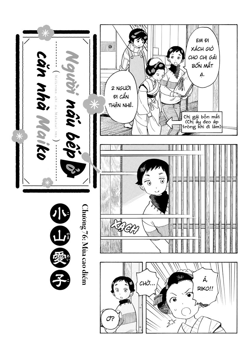 Người Nấu Bếp Ở Căn Nhà Maiko Chapter 76 - Trang 2