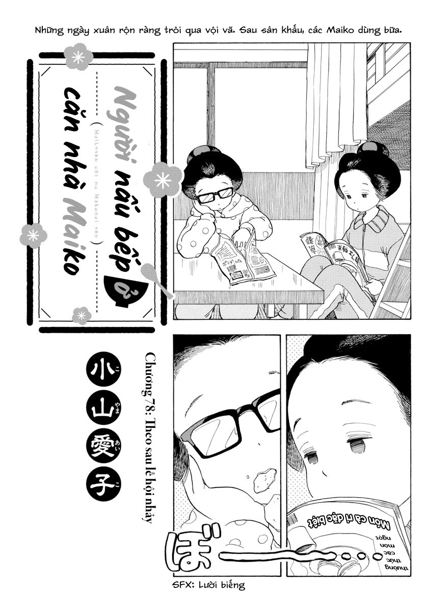 Người Nấu Bếp Ở Căn Nhà Maiko Chapter 78 - Trang 2