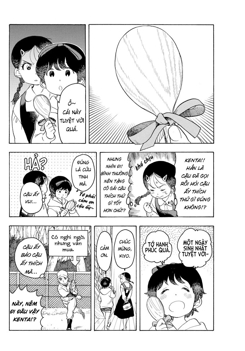 Người Nấu Bếp Ở Căn Nhà Maiko Chapter 82 - Trang 2