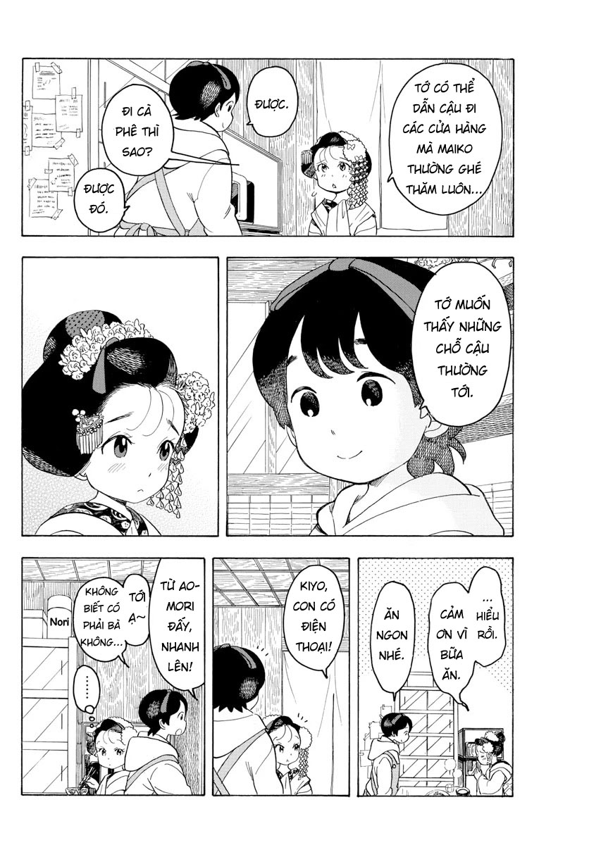 Người Nấu Bếp Ở Căn Nhà Maiko Chapter 82 - Trang 2