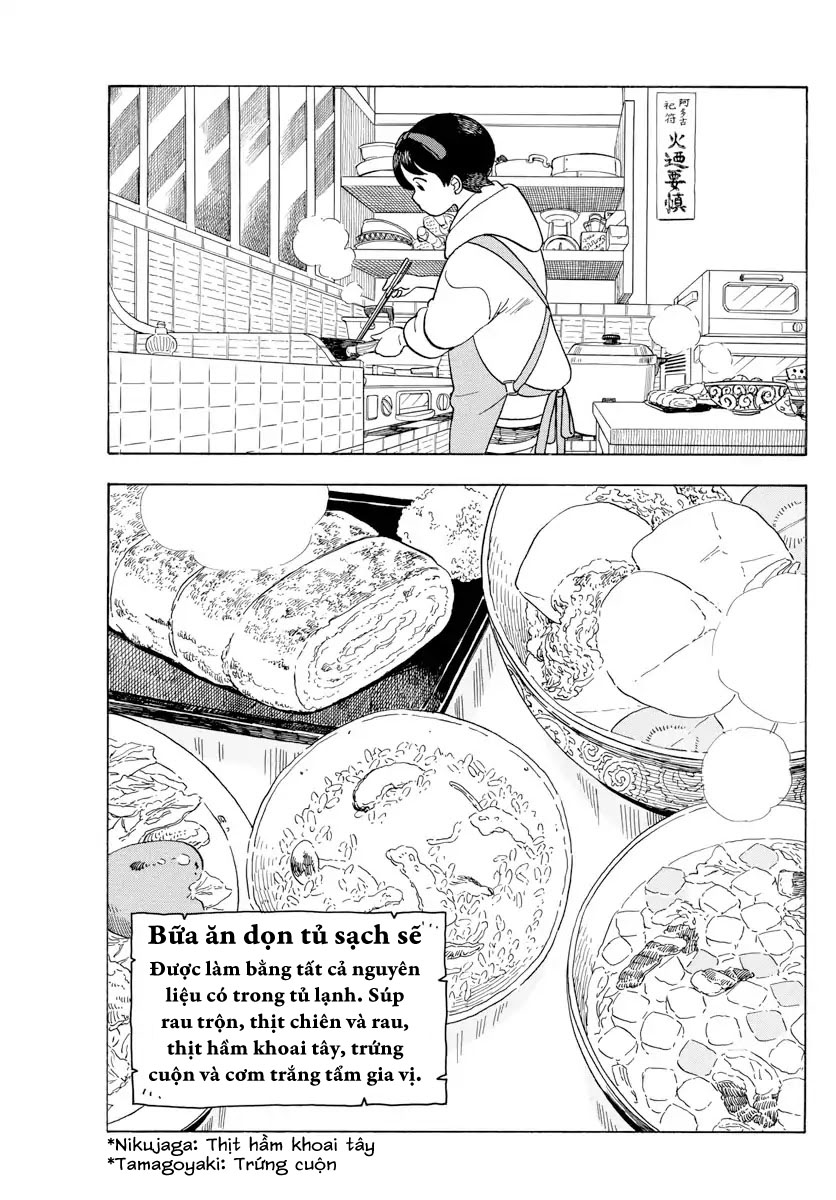 Người Nấu Bếp Ở Căn Nhà Maiko Chapter 85 - Trang 2