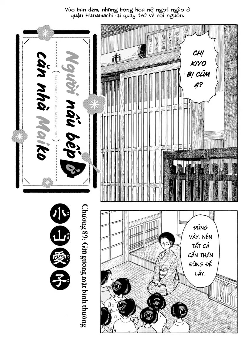 Người Nấu Bếp Ở Căn Nhà Maiko Chapter 89 - Trang 2