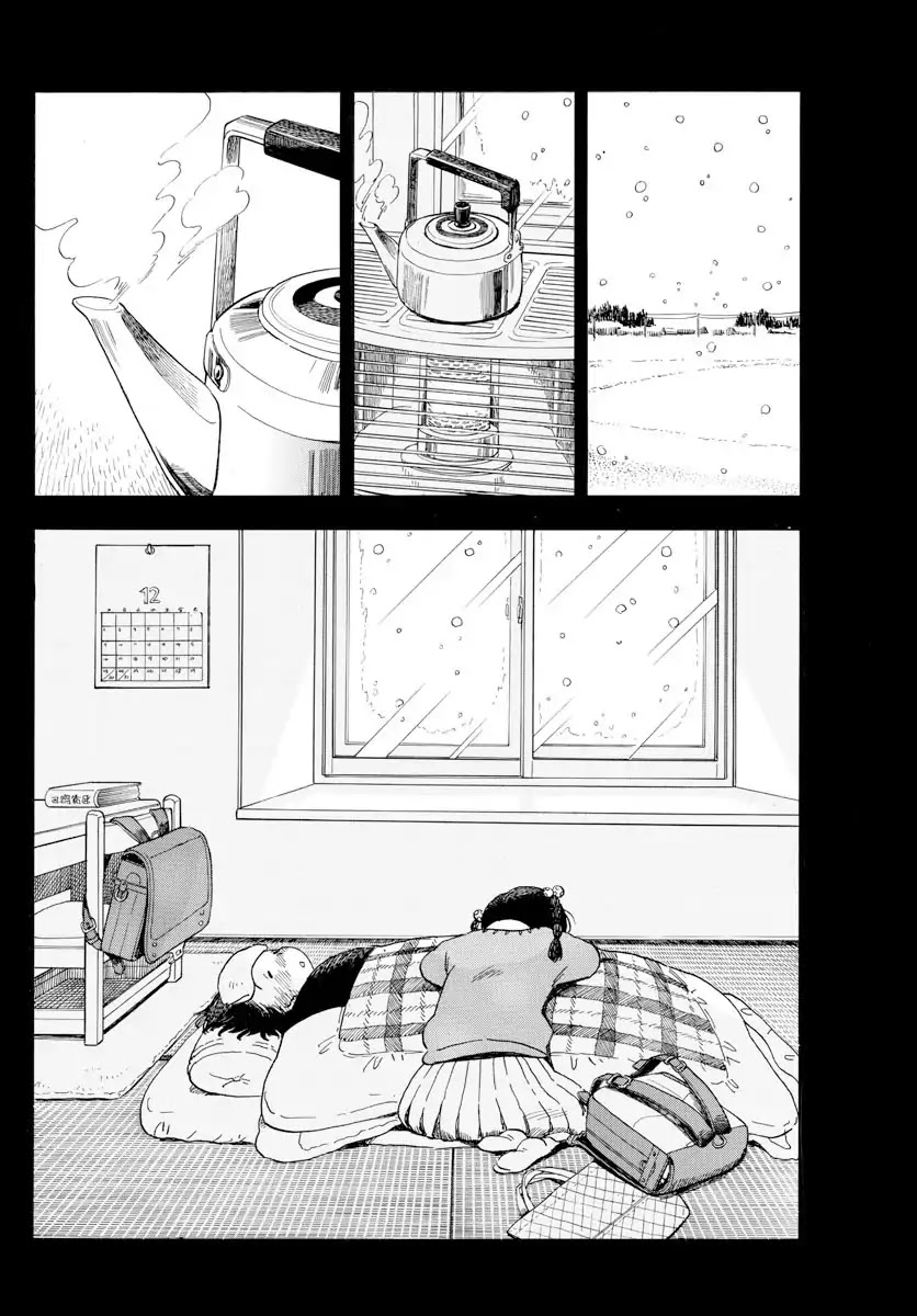 Người Nấu Bếp Ở Căn Nhà Maiko Chapter 89 - Trang 2