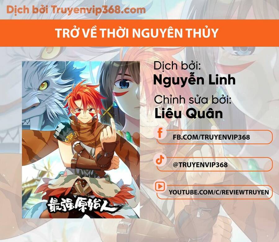Người Nguyên Thủy Mạnh Nhất Chapter 1 - Trang 2