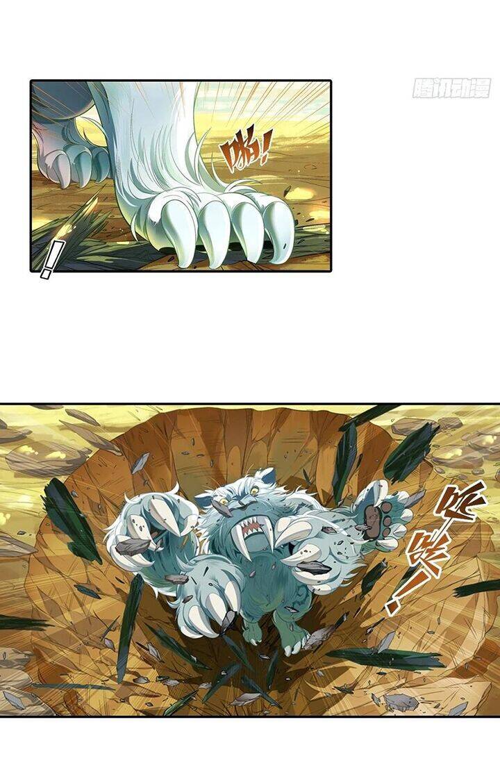 Người Nguyên Thủy Mạnh Nhất Chapter 1 - Trang 2