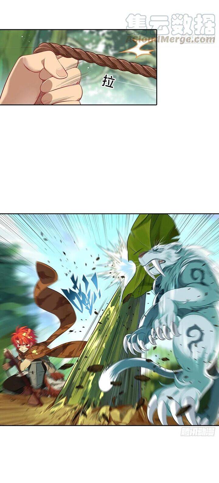 Người Nguyên Thủy Mạnh Nhất Chapter 1 - Trang 2