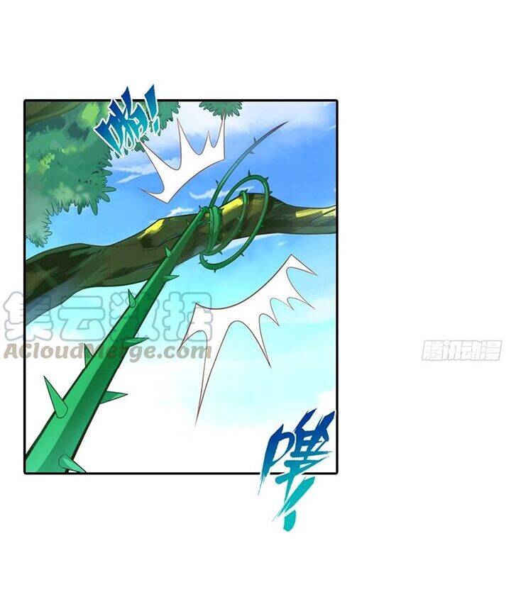 Người Nguyên Thủy Mạnh Nhất Chapter 1 - Trang 2