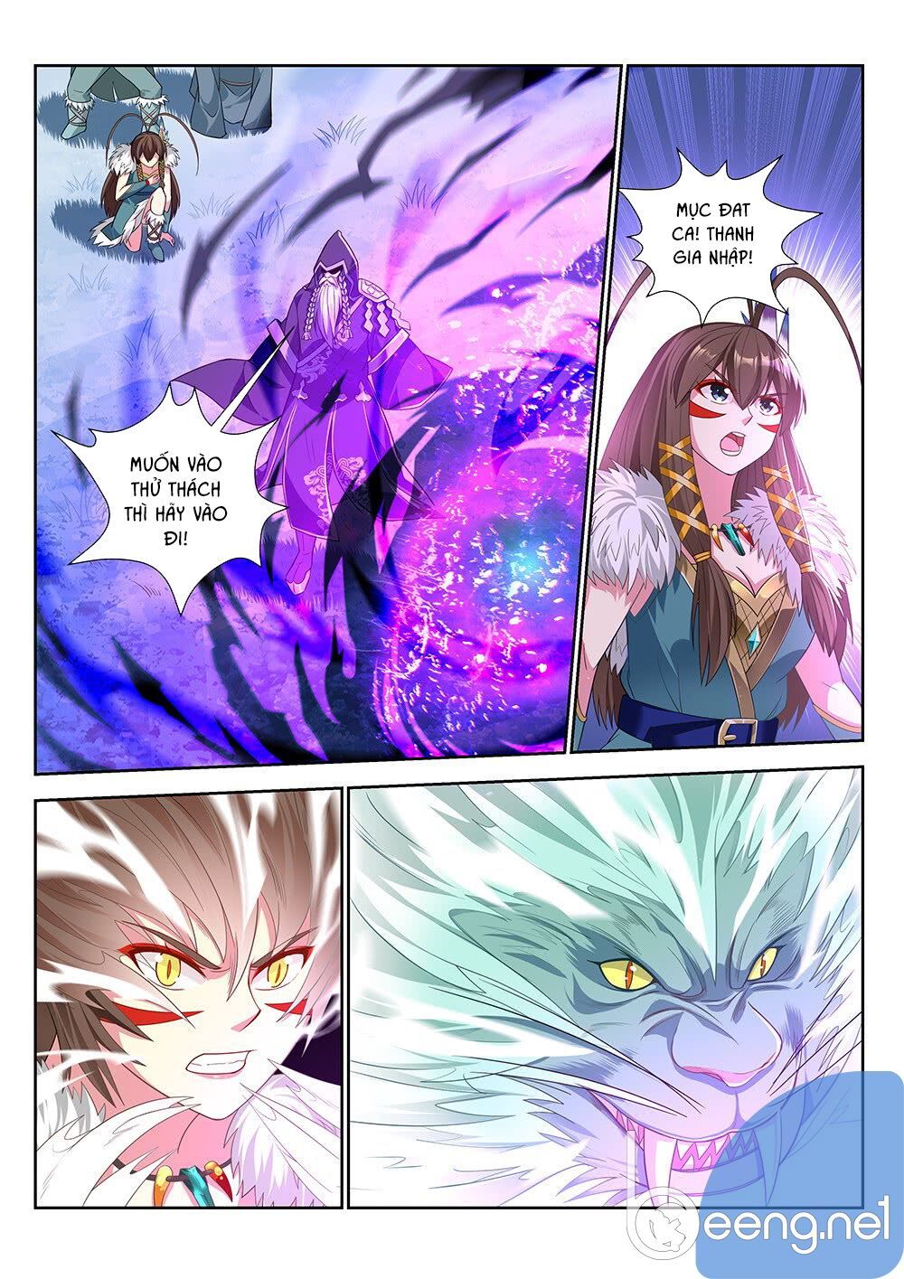 Người Nguyên Thủy Mạnh Nhất Chapter 10 - Trang 2