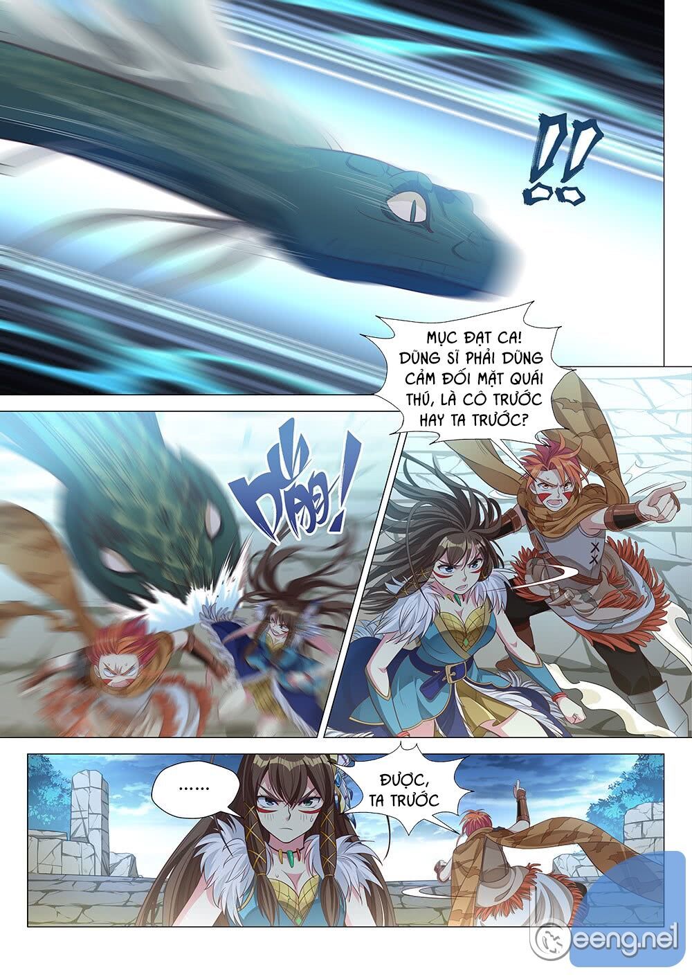 Người Nguyên Thủy Mạnh Nhất Chapter 18 - Trang 2