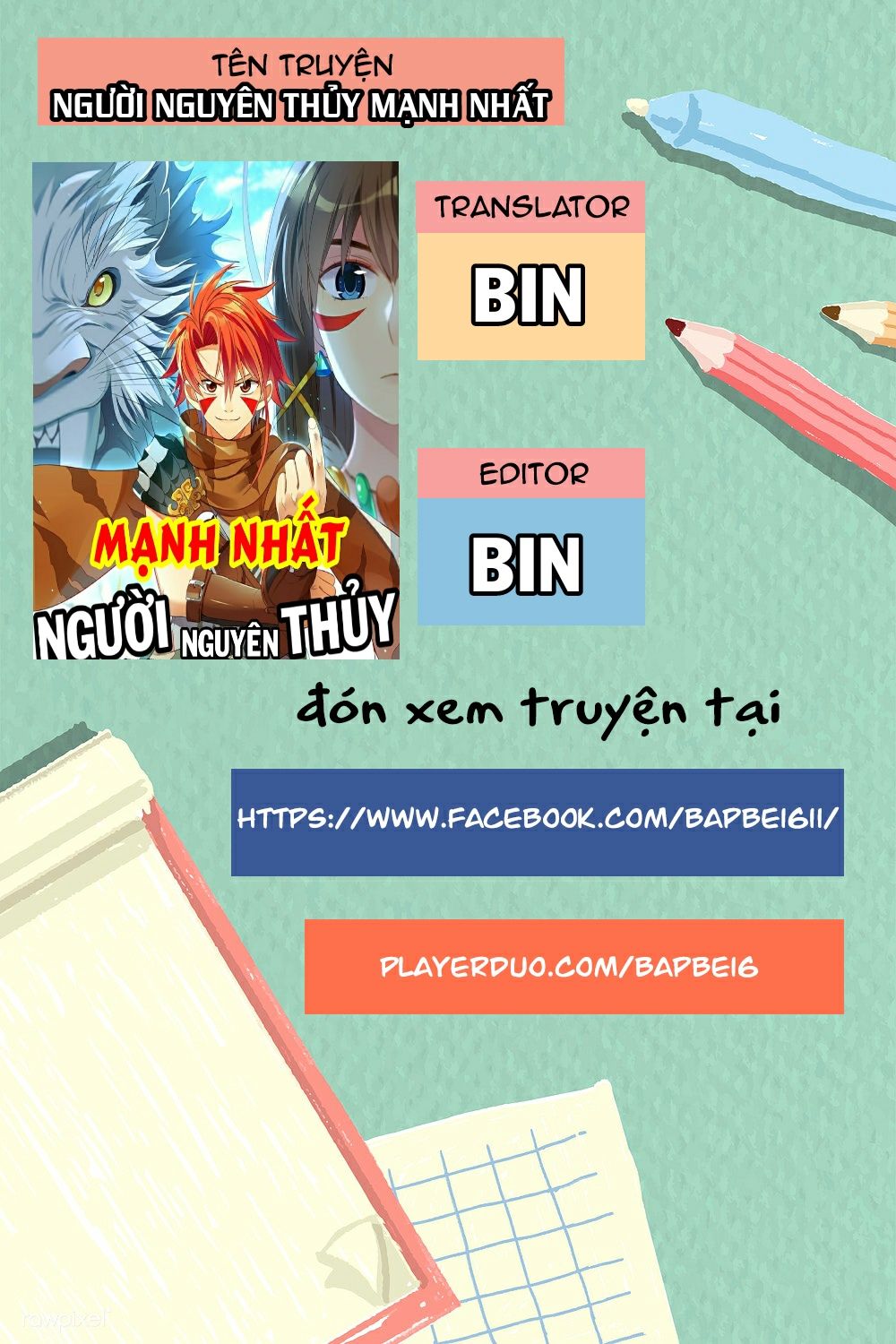 Người Nguyên Thủy Mạnh Nhất Chapter 2 - Trang 2