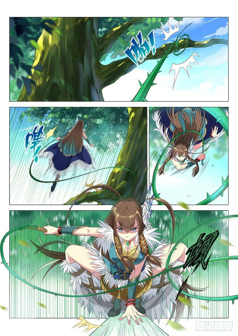 Người Nguyên Thủy Mạnh Nhất Chapter 2 - Trang 2