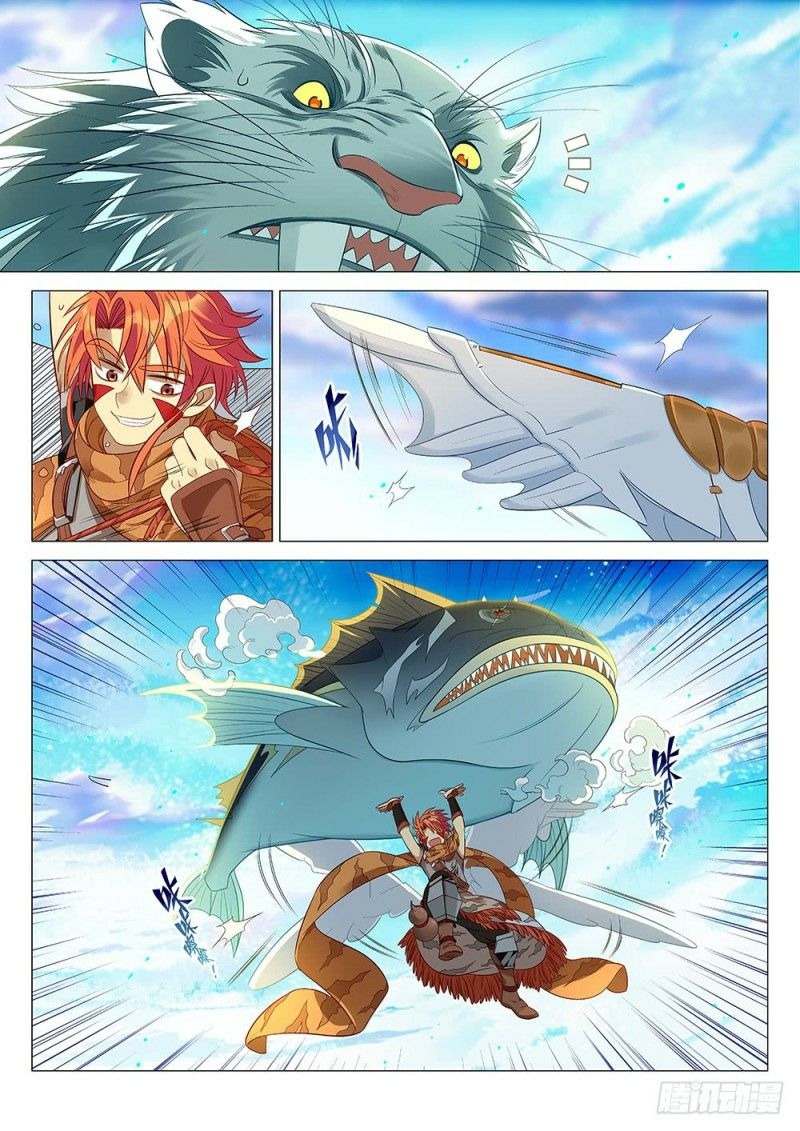 Người Nguyên Thủy Mạnh Nhất Chapter 2 - Trang 2