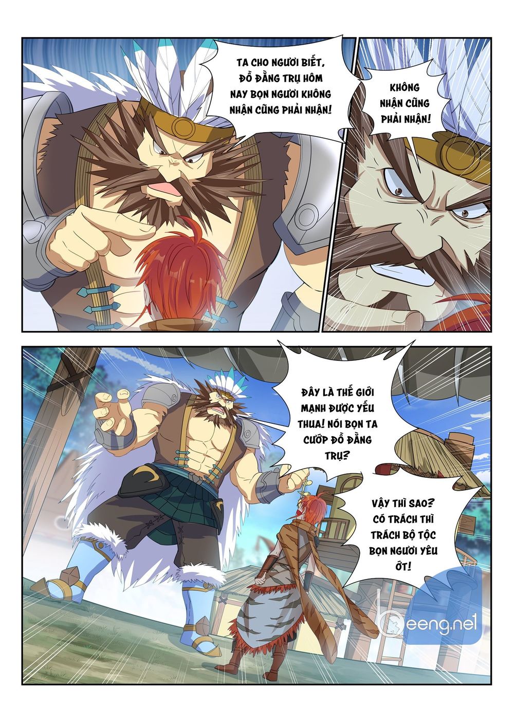 Người Nguyên Thủy Mạnh Nhất Chapter 23 - Trang 2