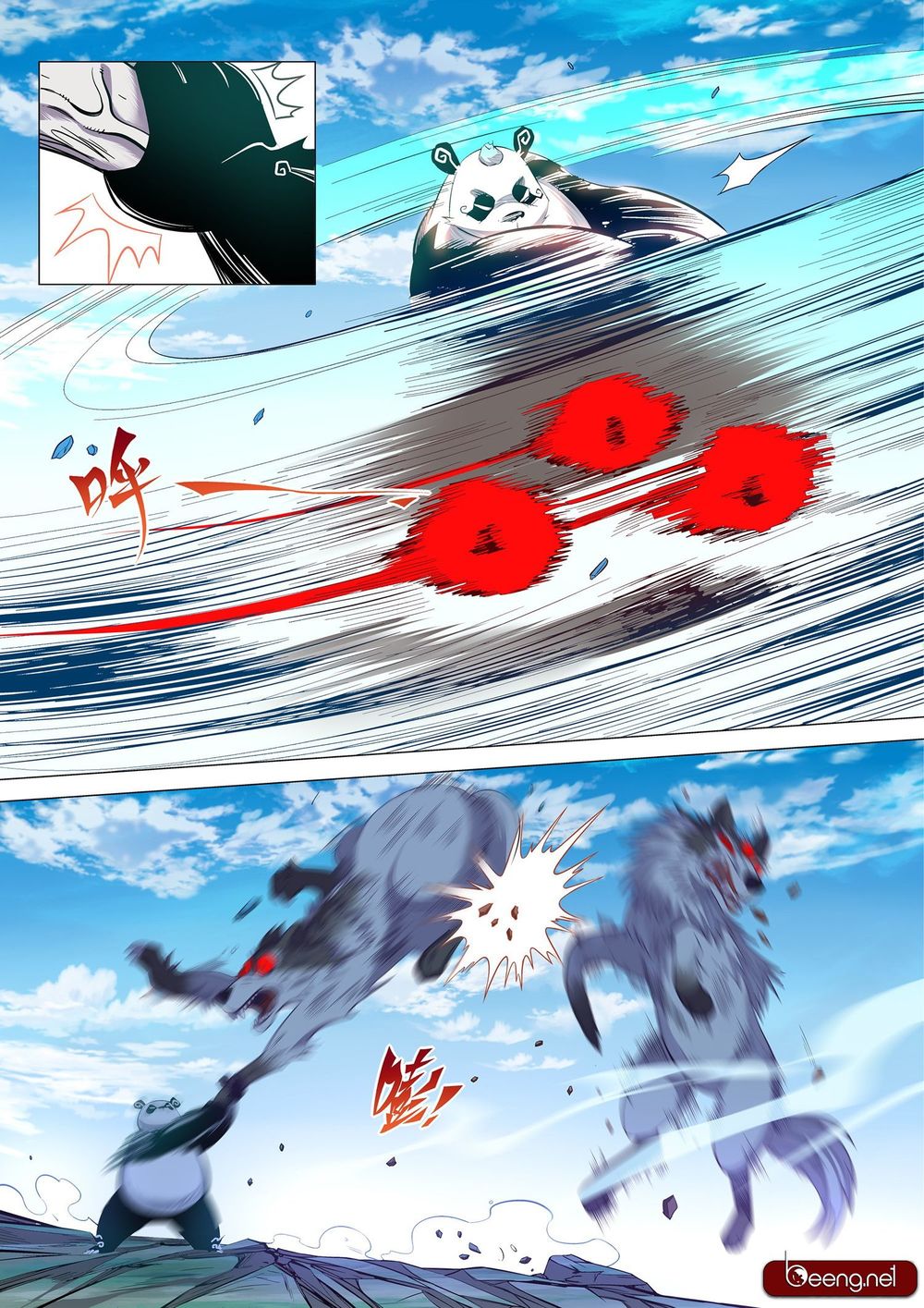 Người Nguyên Thủy Mạnh Nhất Chapter 28 - Trang 2