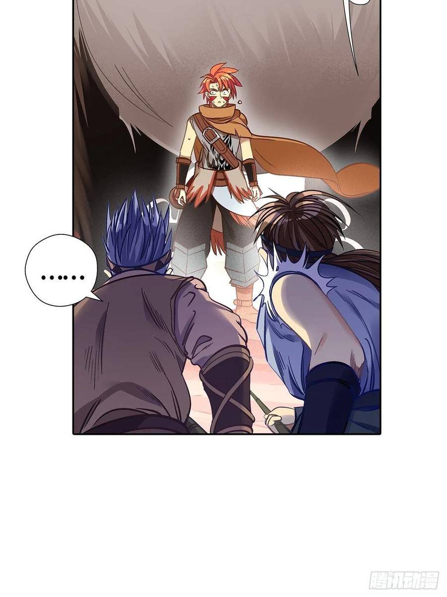 Người Nguyên Thủy Mạnh Nhất Chapter 31 - Trang 2