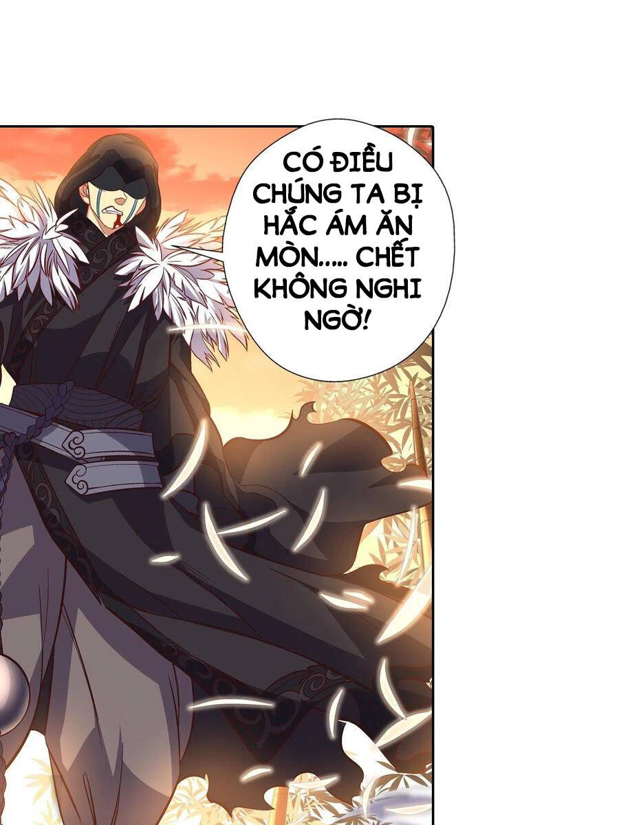 Người Nguyên Thủy Mạnh Nhất Chapter 32 - Trang 2