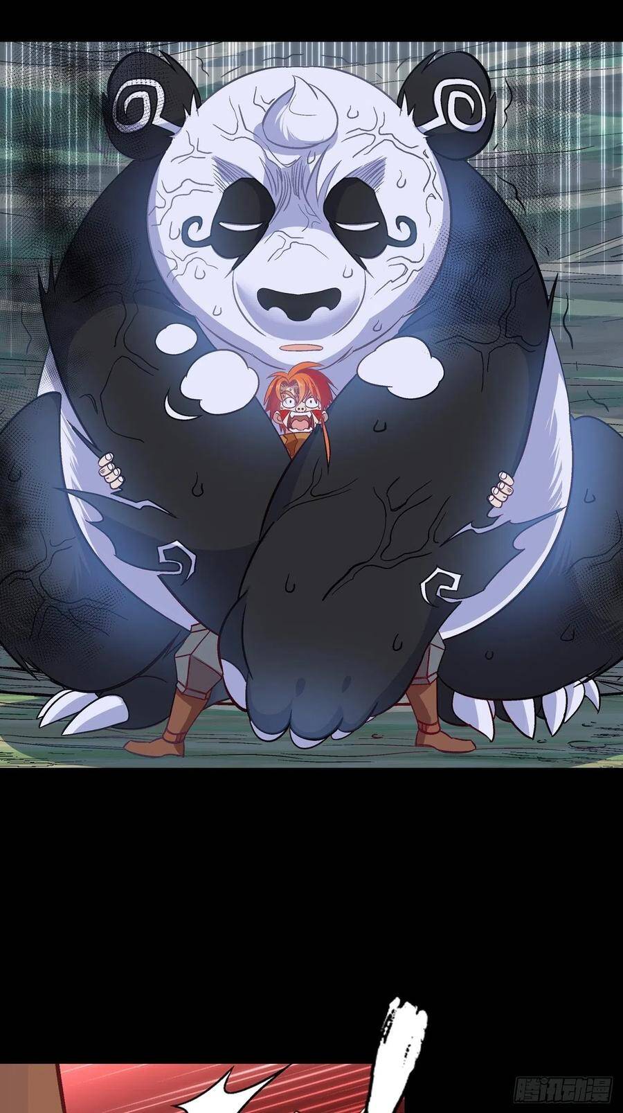 Người Nguyên Thủy Mạnh Nhất Chapter 33 - Trang 2