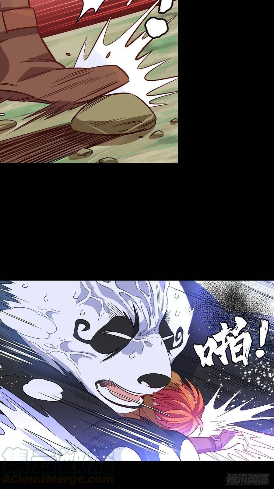 Người Nguyên Thủy Mạnh Nhất Chapter 33 - Trang 2