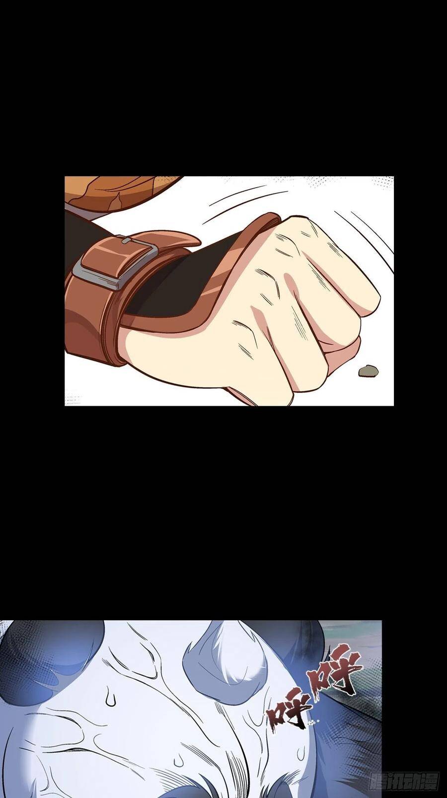 Người Nguyên Thủy Mạnh Nhất Chapter 33 - Trang 2