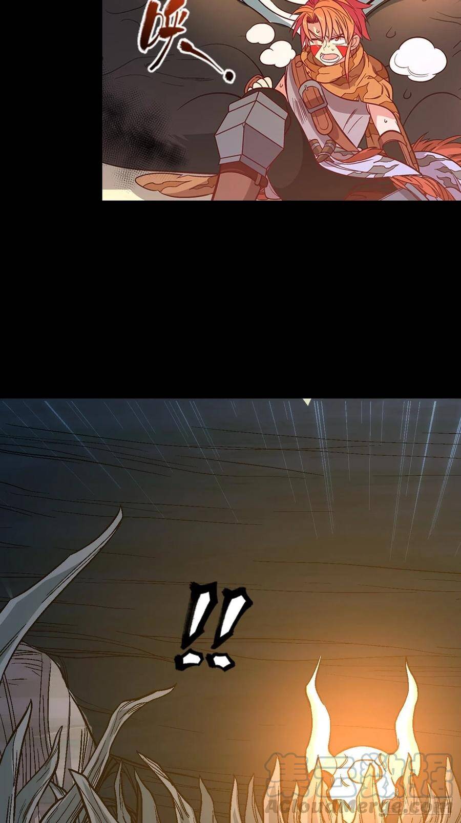 Người Nguyên Thủy Mạnh Nhất Chapter 33 - Trang 2