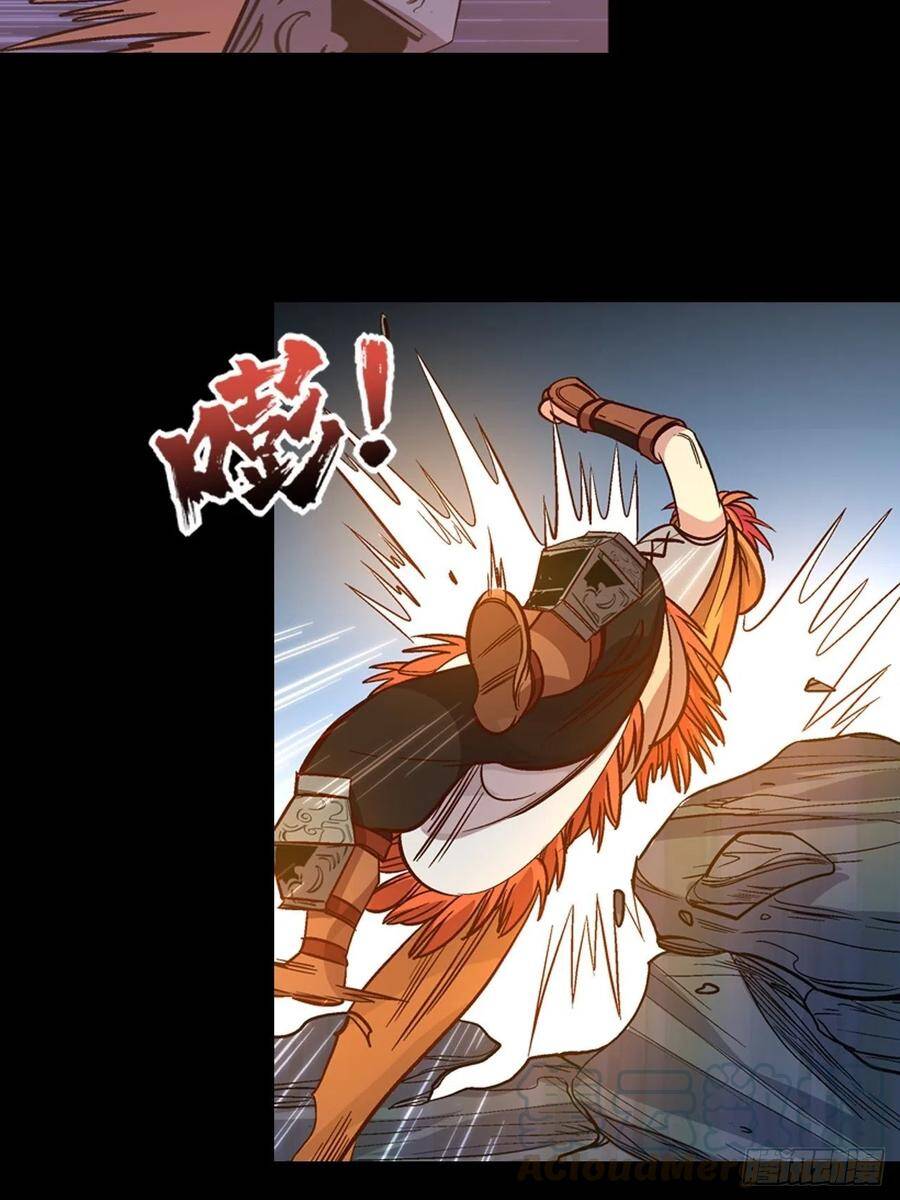 Người Nguyên Thủy Mạnh Nhất Chapter 33 - Trang 2