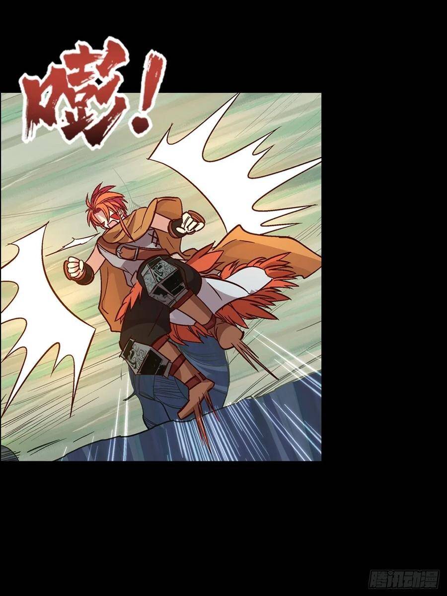 Người Nguyên Thủy Mạnh Nhất Chapter 33 - Trang 2