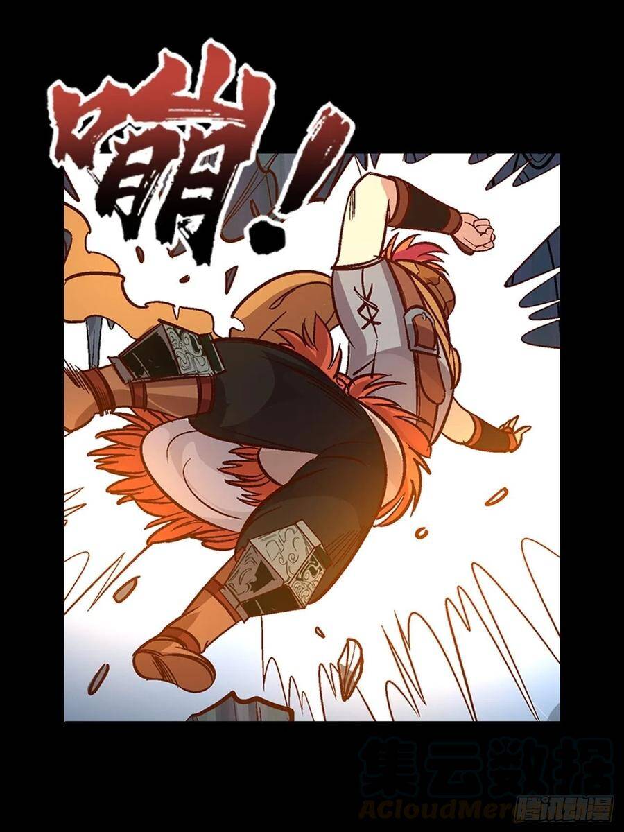 Người Nguyên Thủy Mạnh Nhất Chapter 33 - Trang 2