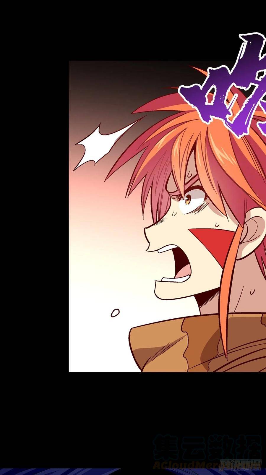 Người Nguyên Thủy Mạnh Nhất Chapter 33 - Trang 2