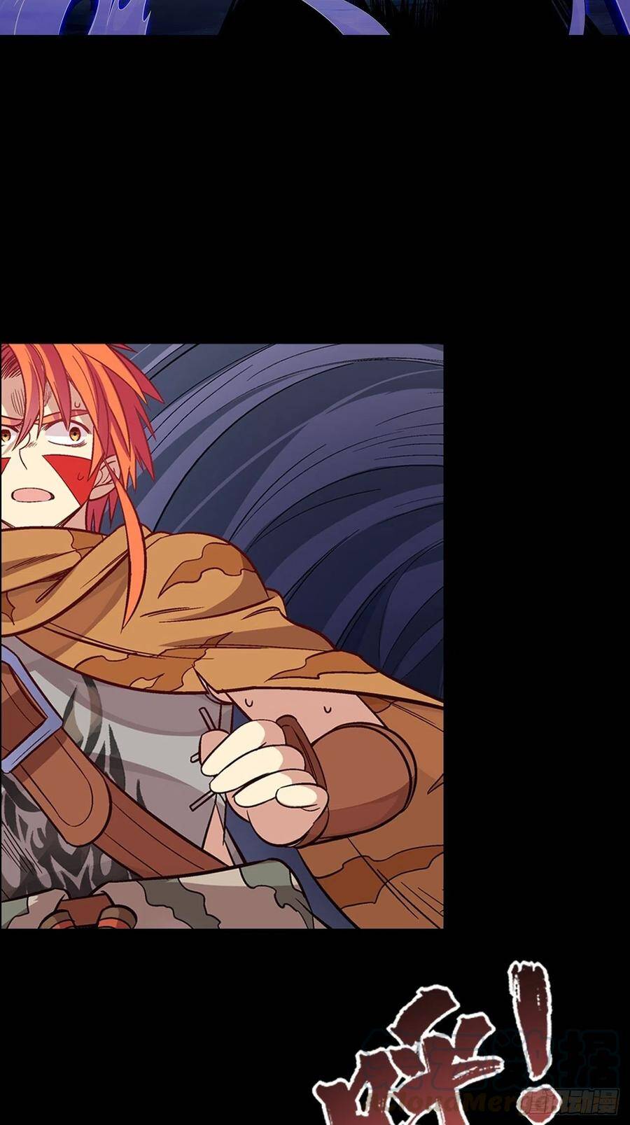 Người Nguyên Thủy Mạnh Nhất Chapter 33 - Trang 2