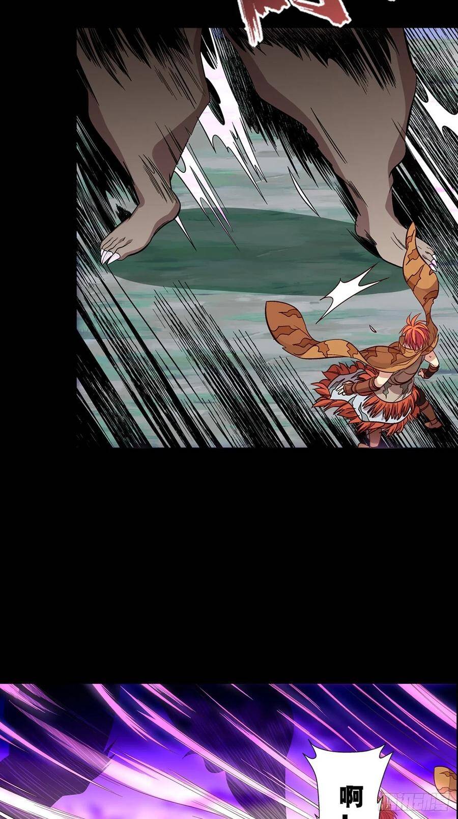 Người Nguyên Thủy Mạnh Nhất Chapter 33 - Trang 2