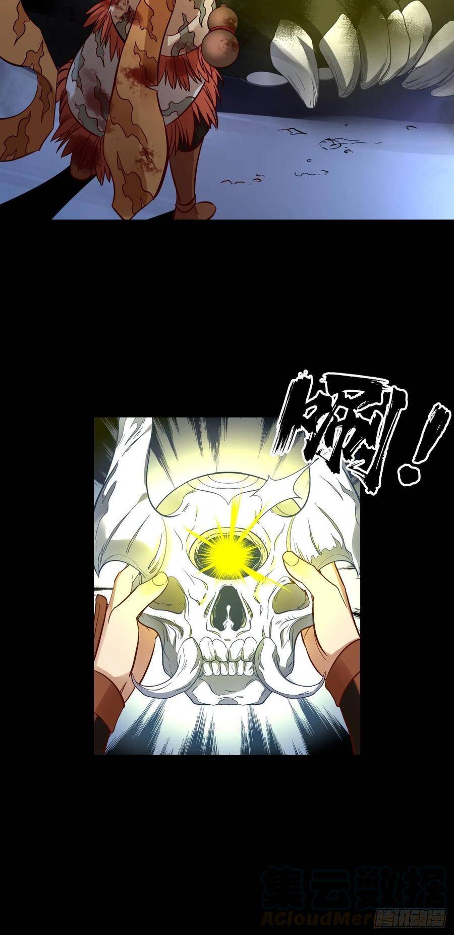 Người Nguyên Thủy Mạnh Nhất Chapter 34 - Trang 2