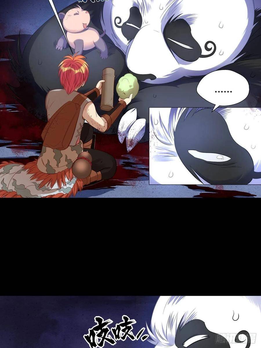 Người Nguyên Thủy Mạnh Nhất Chapter 34 - Trang 2