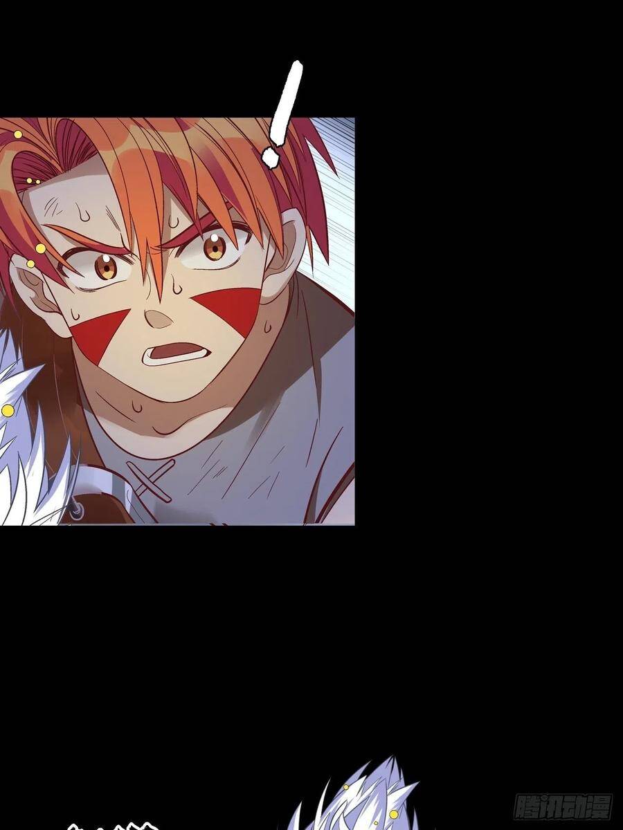 Người Nguyên Thủy Mạnh Nhất Chapter 34 - Trang 2