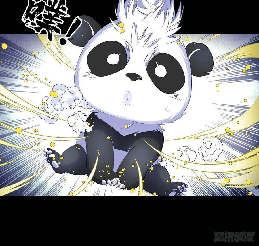 Người Nguyên Thủy Mạnh Nhất Chapter 34 - Trang 2