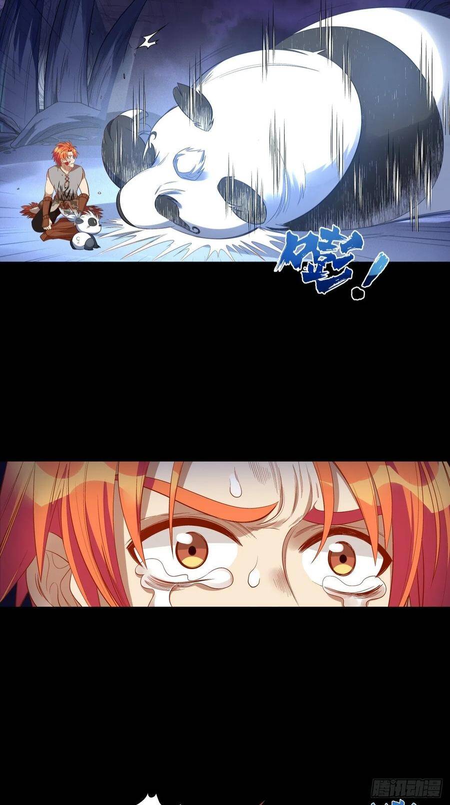 Người Nguyên Thủy Mạnh Nhất Chapter 35 - Trang 2