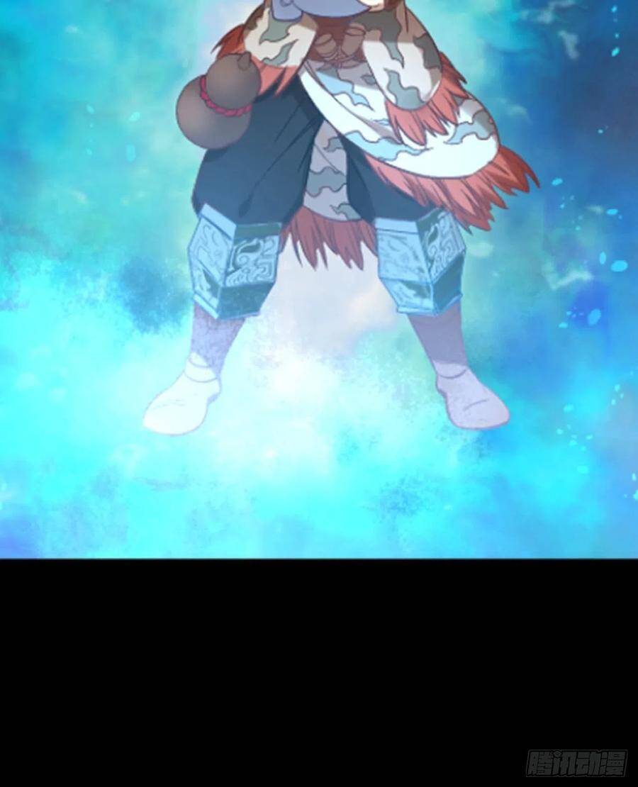 Người Nguyên Thủy Mạnh Nhất Chapter 36 - Trang 2