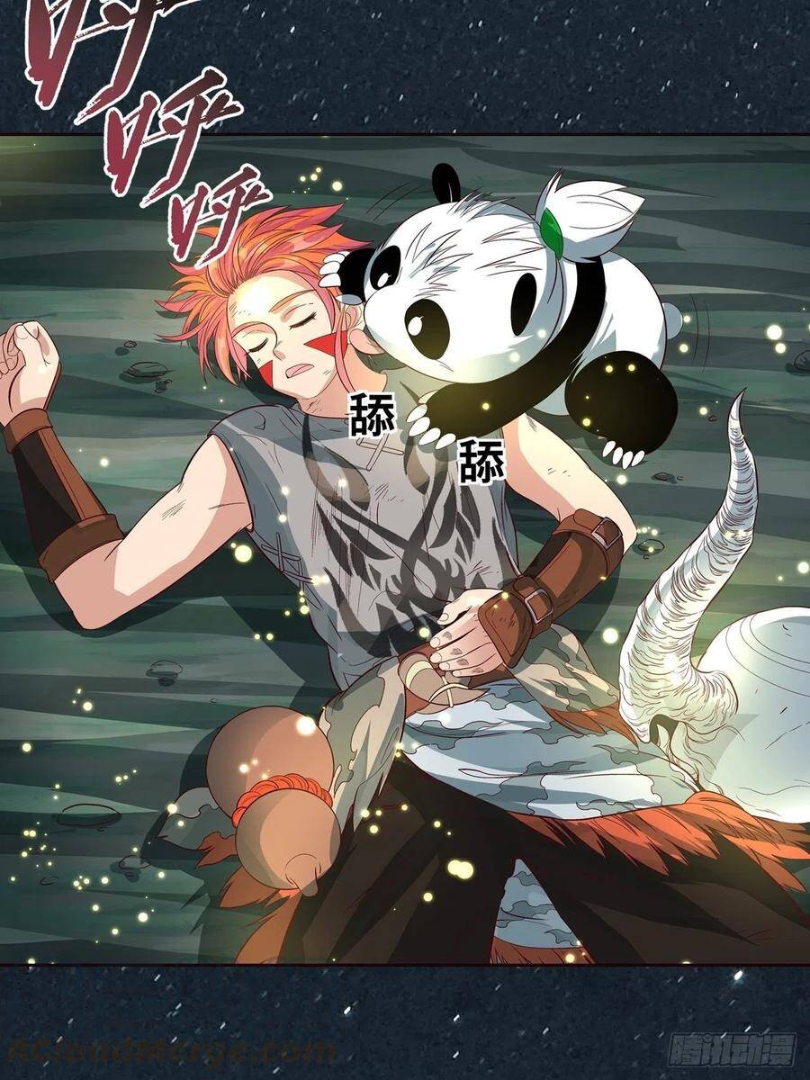 Người Nguyên Thủy Mạnh Nhất Chapter 37 - Trang 2