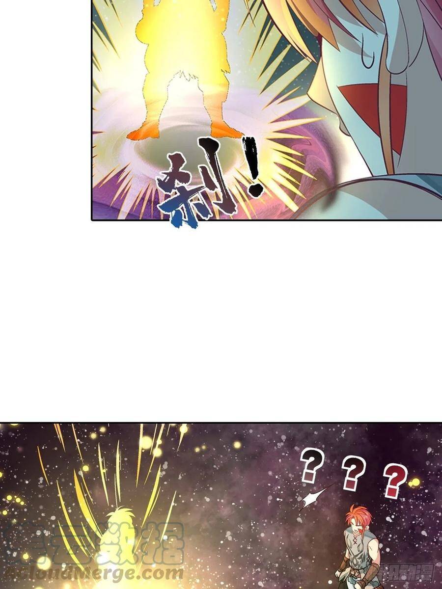 Người Nguyên Thủy Mạnh Nhất Chapter 37 - Trang 2