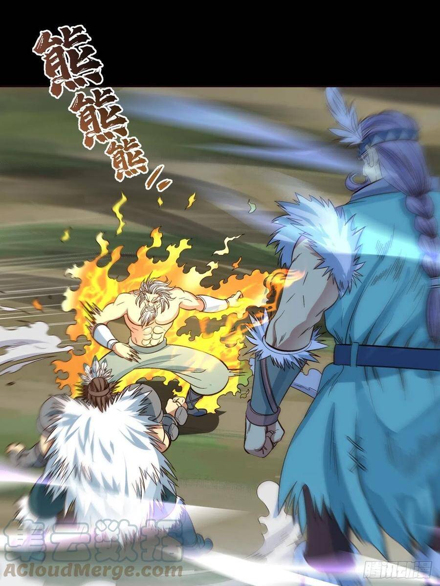 Người Nguyên Thủy Mạnh Nhất Chapter 38 - Trang 2