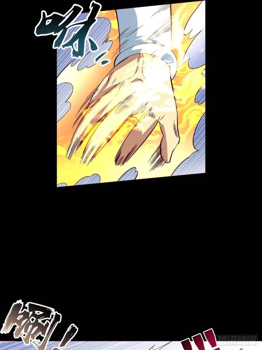 Người Nguyên Thủy Mạnh Nhất Chapter 38 - Trang 2