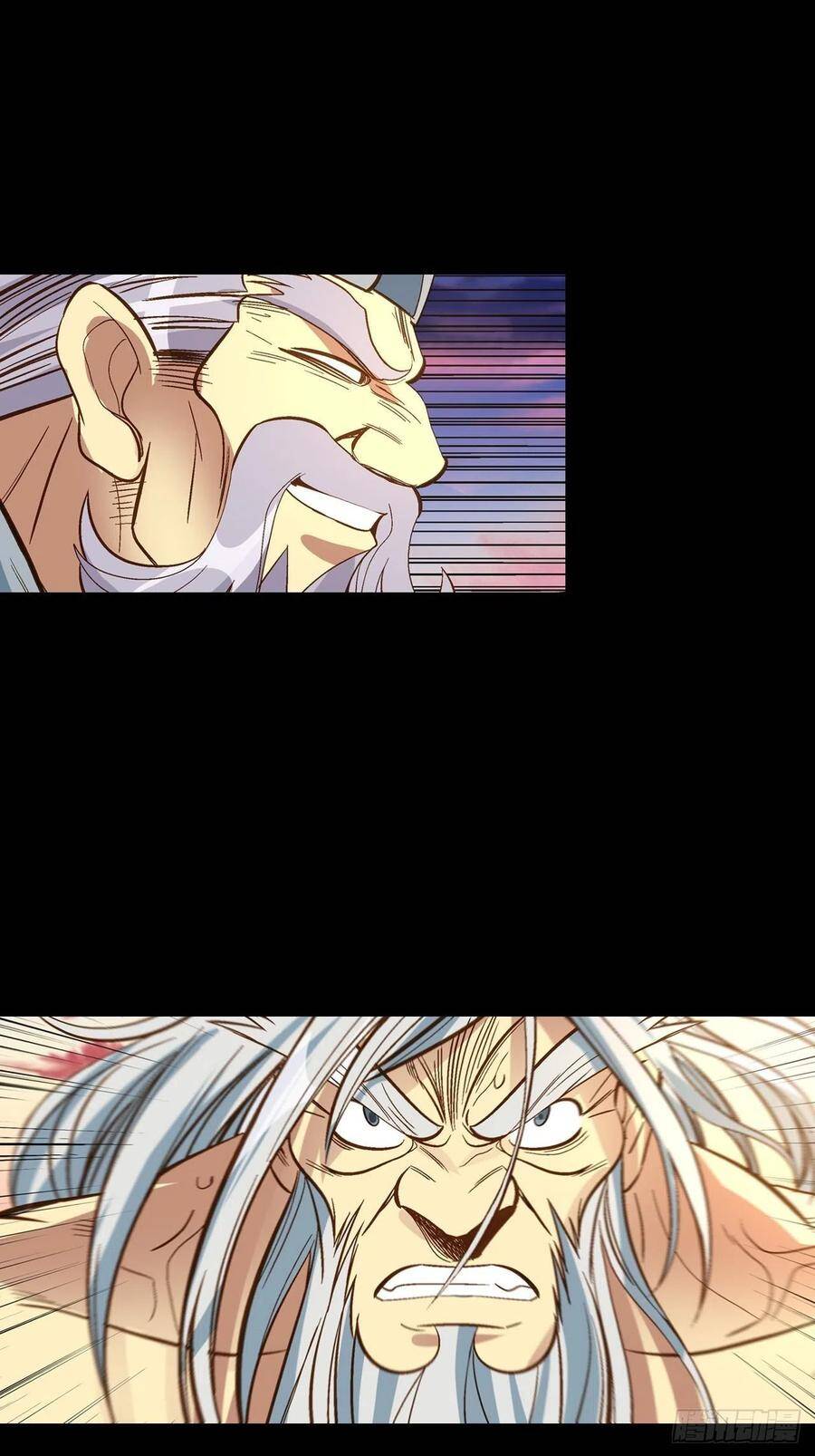 Người Nguyên Thủy Mạnh Nhất Chapter 38 - Trang 2