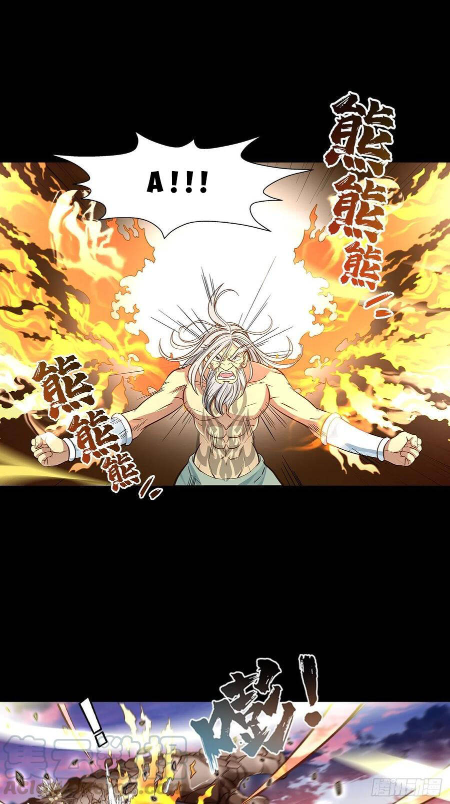 Người Nguyên Thủy Mạnh Nhất Chapter 38 - Trang 2