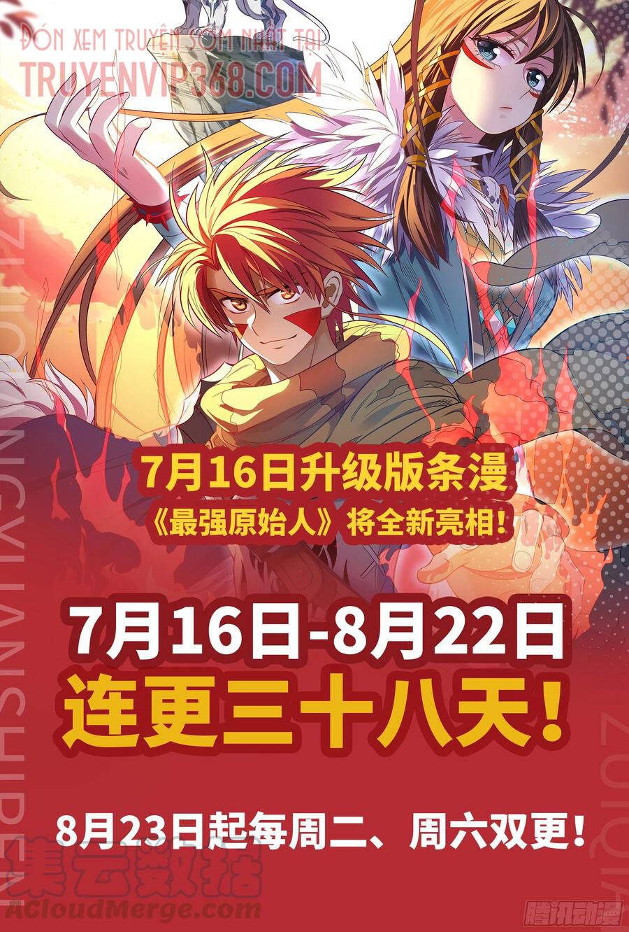 Người Nguyên Thủy Mạnh Nhất Chapter 39 - Trang 2