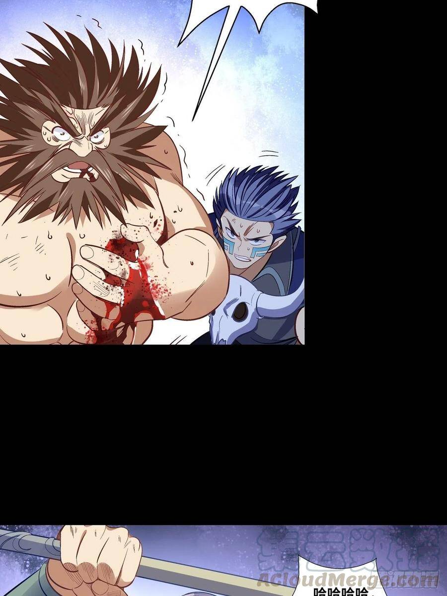 Người Nguyên Thủy Mạnh Nhất Chapter 43 - Trang 2